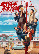 国产一区二区三区视频在线