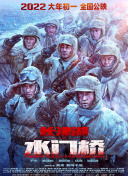 2021三级a电影大全