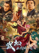 日韩亚洲欧美在线观看