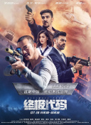 宝贝真乖肉h餐桌