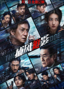 99伊人