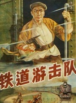 亚洲经典一区二区三区