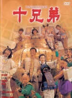 成人在线免费