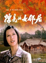 象人tk抹油一一视频丨vk