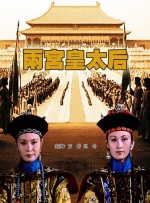 国产黄色片在线播放
