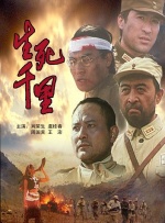 交换的目的