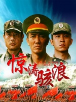 成人午夜免费观看