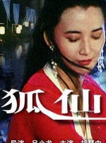 热久久亚洲