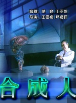 97精品一区二区