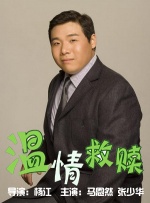 2018中文字幕在线观看