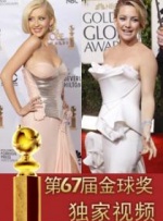 99国产精品欧美一区二区三区