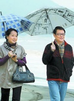 亚洲国产成人超福利久久精品