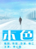 少妇aaaa