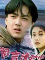 特级aaa毛片