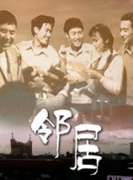 河南水果