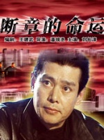 97视频久久久