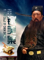 亚洲综合色视频
