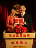 亚洲一区二区在线视频
