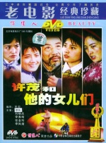 先锋影音一区二区
