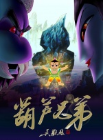 奇米影视四色777