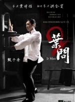 91手机在线视频
