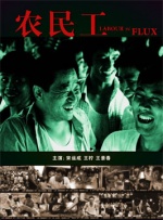 精品久久伊人