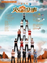女另类撒尿