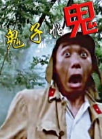 国产高清亚洲