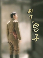 青椒av