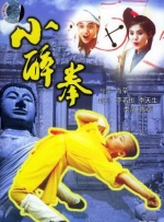 九九啪