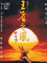 约炮神器