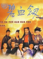 欧美一区二区三区不卡免费