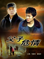精品福利一区二区在线观看