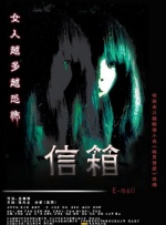 军人乖巧软糯灌满h