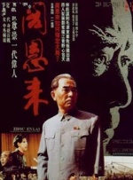 韩国福利影视一区二区三区