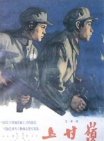 另类图片av
