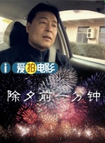 麻豆av一区二区三区久久