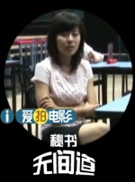 亚洲三级小视频