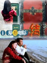 综合欧美国产视频二区