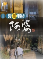 av电影一区二区