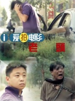 木下凛凛子伦理片