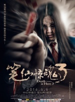 一二三区免费视频