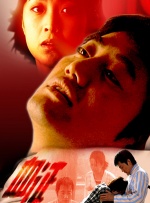 黄色电影免费在线看