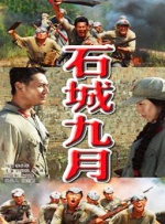 久久国产免费观看精品1