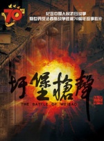 x国产一区