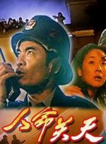 免费看片h333.tv