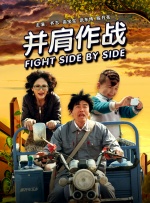 日本高清在线一区二区三区