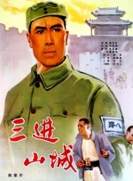 国产亚洲女人久久久久久