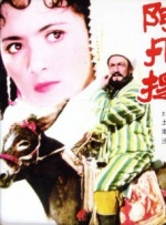 91精东