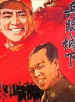 我妻子的顽皮诱惑2020